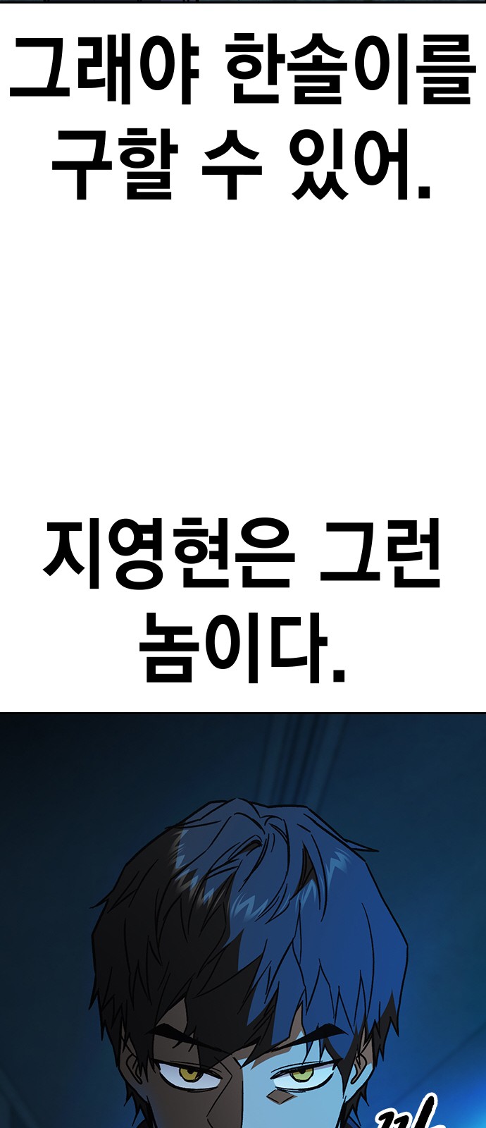 103 페이지
