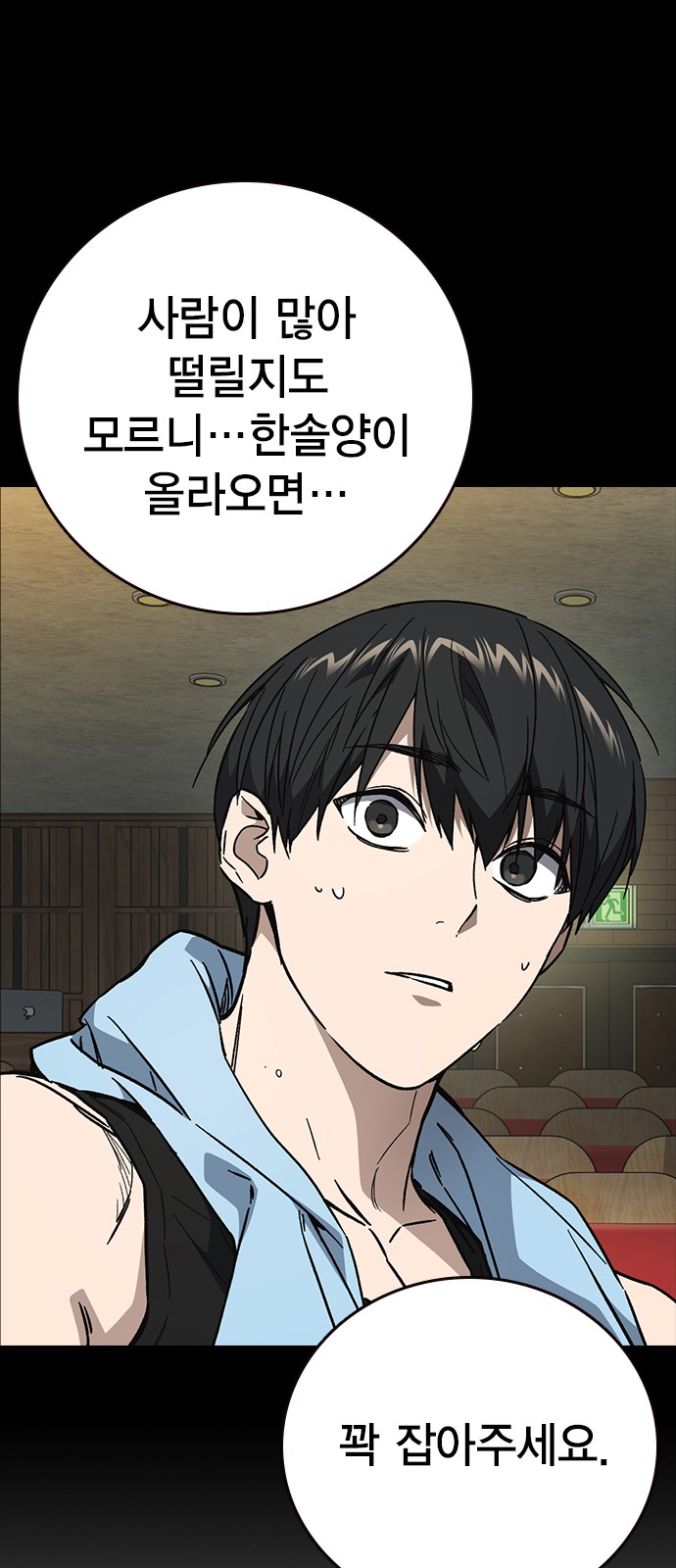33 페이지