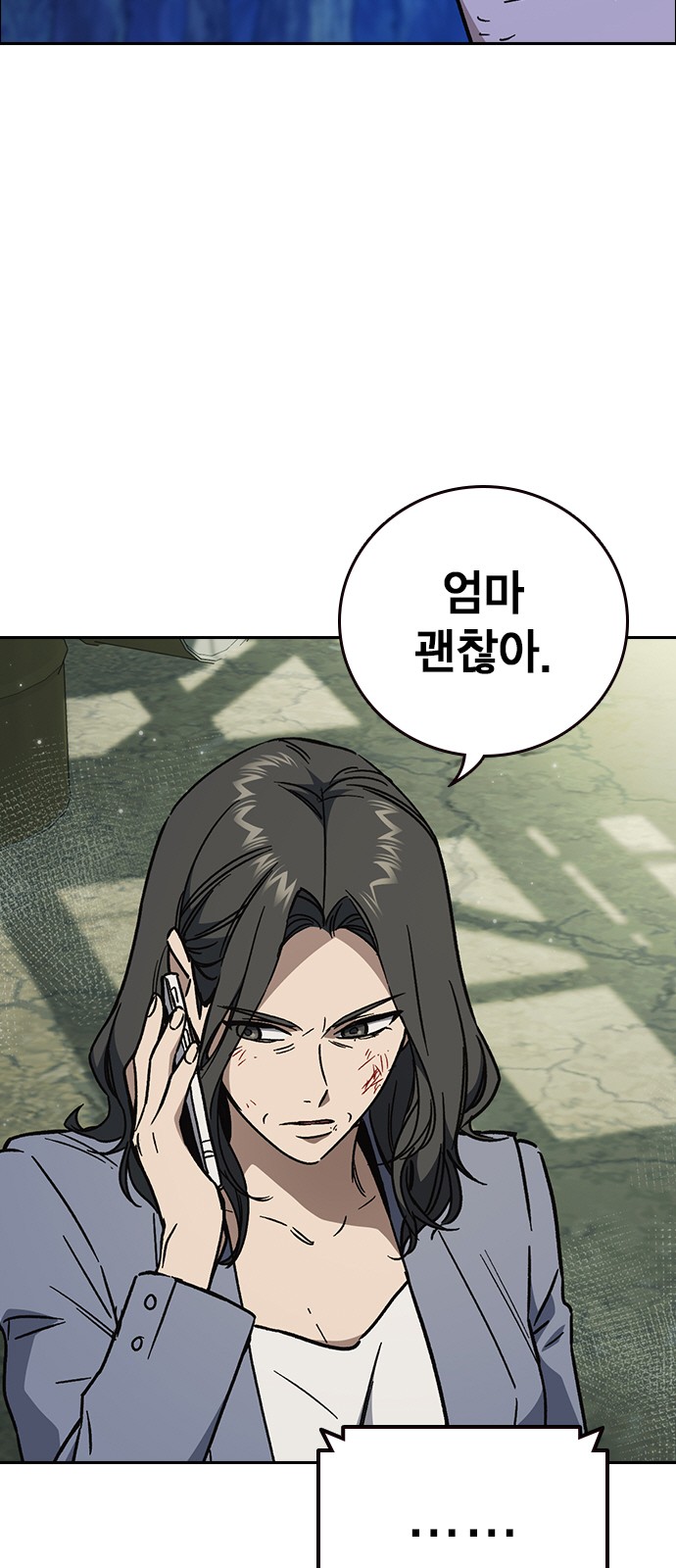 44 페이지