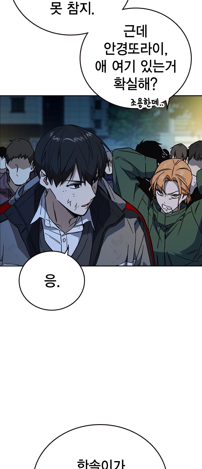 57 페이지