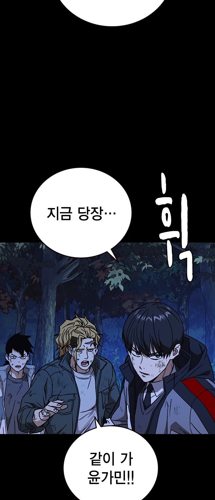 62 페이지