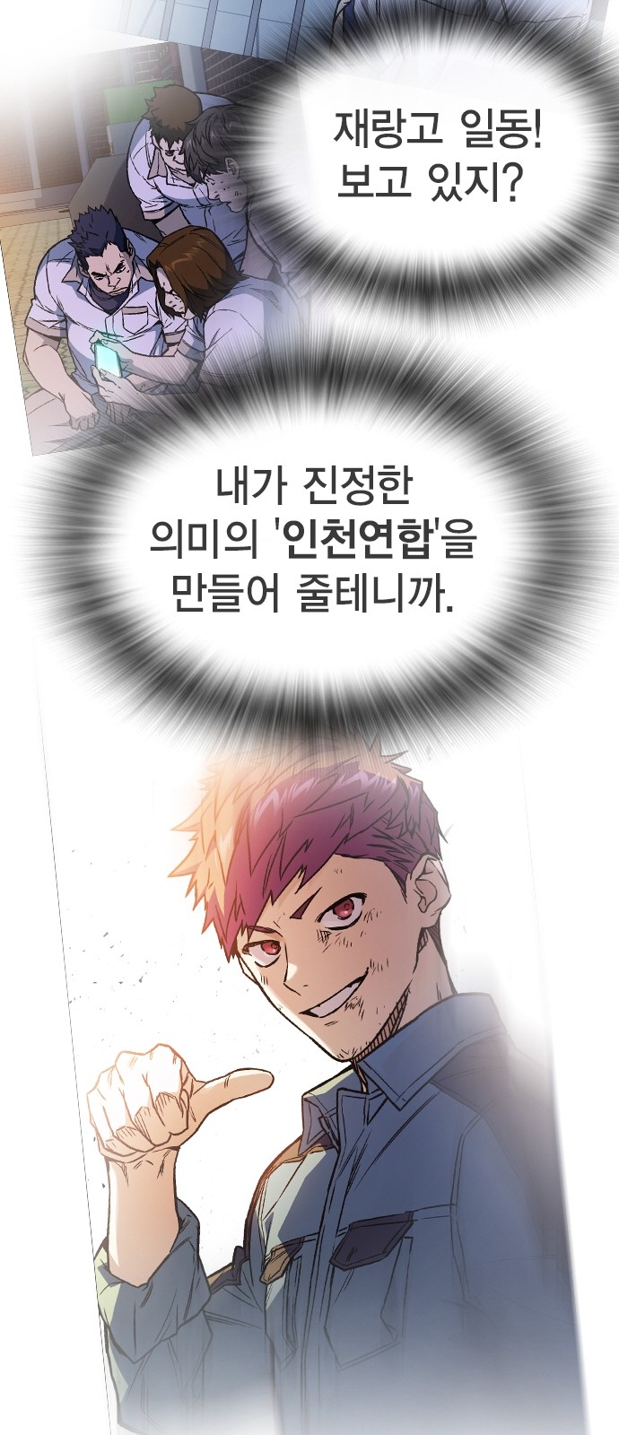 80 페이지