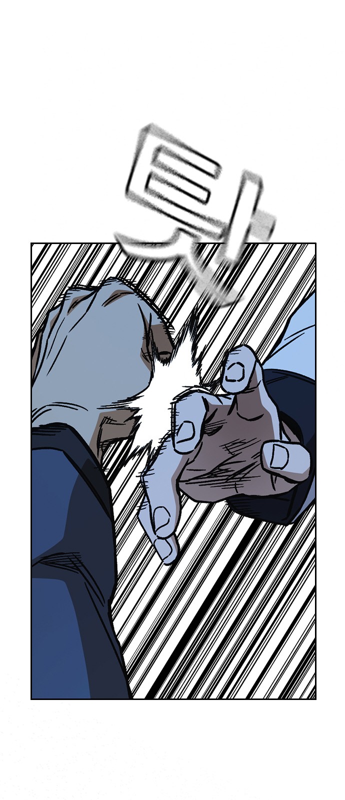 100 페이지