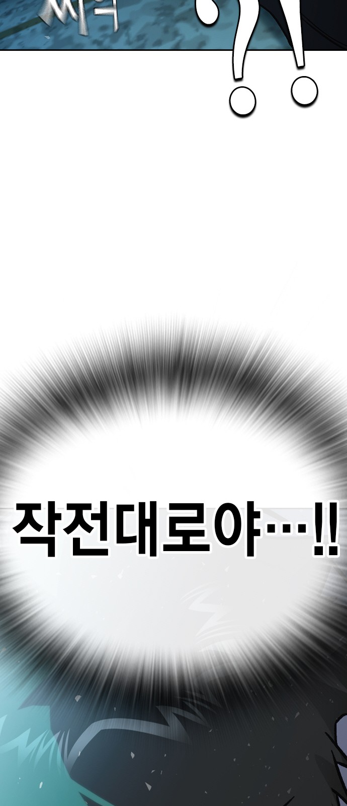 106 페이지