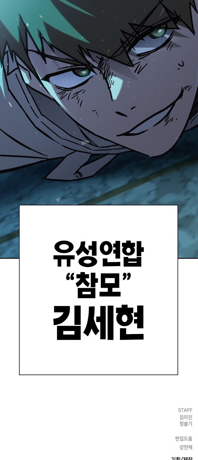107 페이지