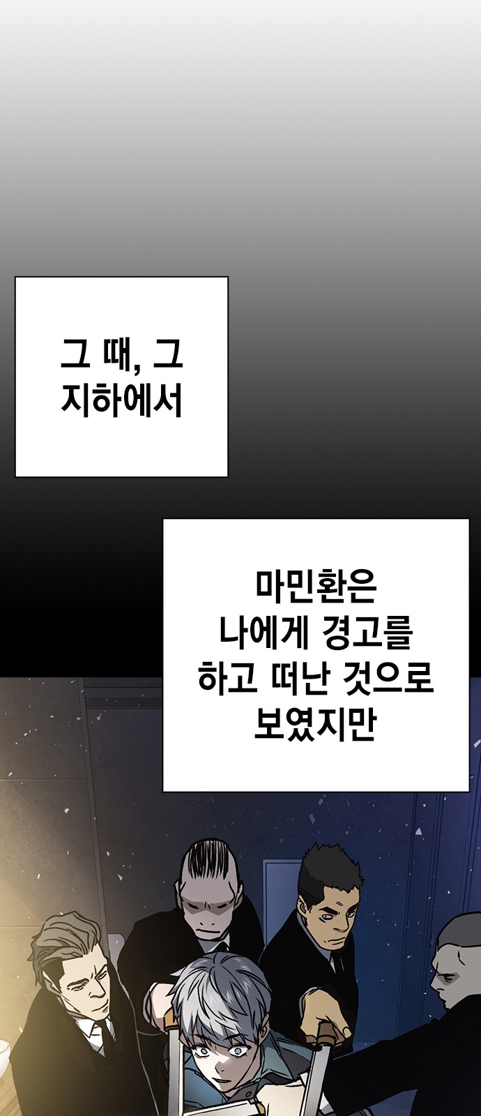 20 페이지