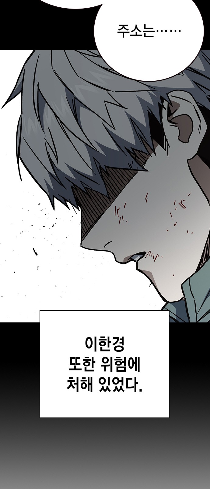 41 페이지