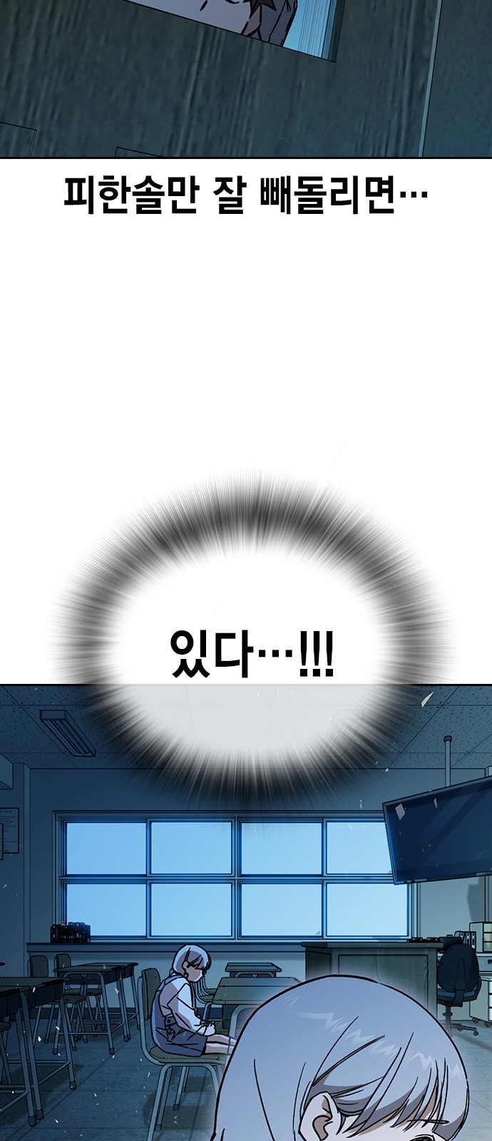 65 페이지