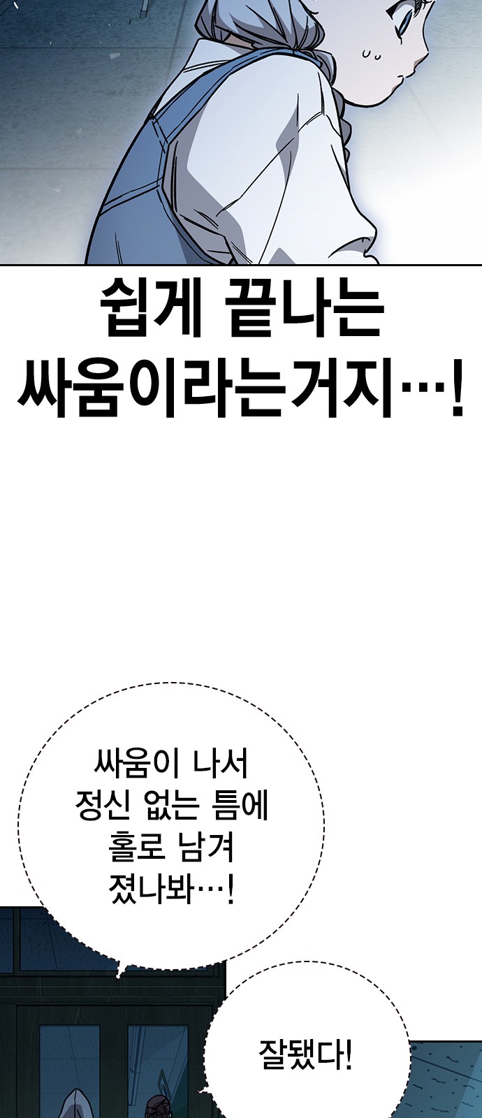 66 페이지