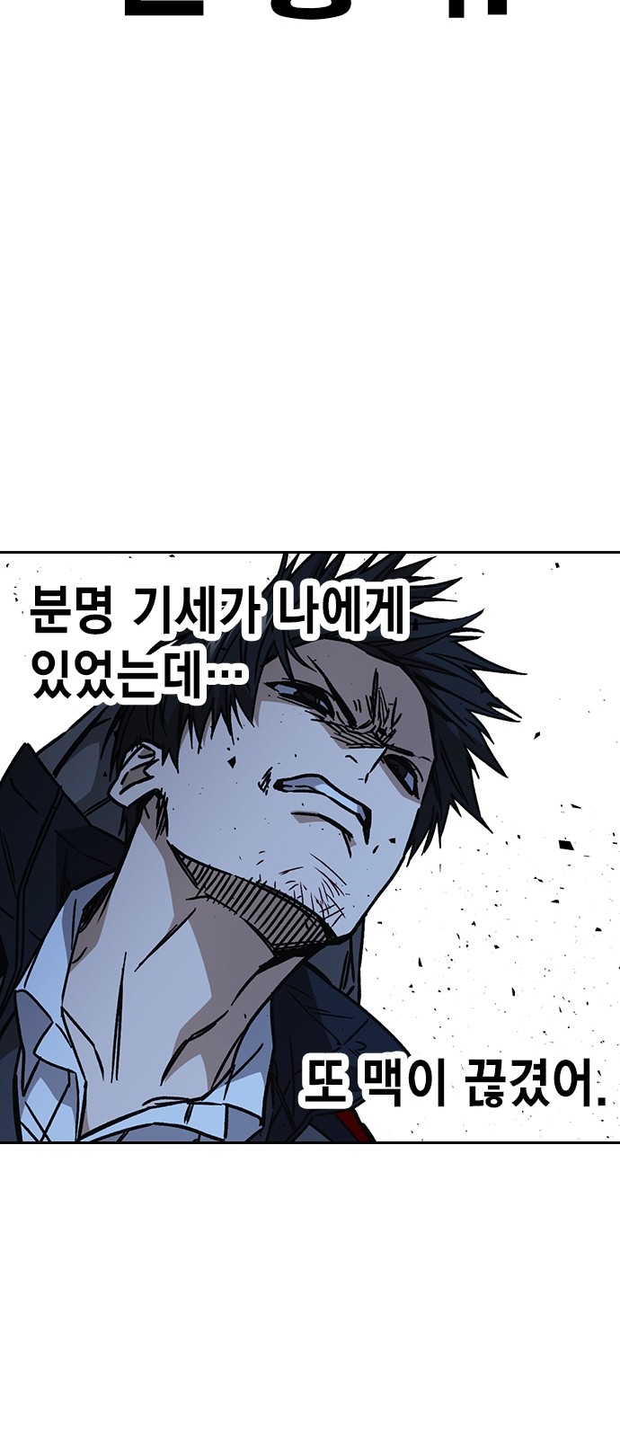32 페이지