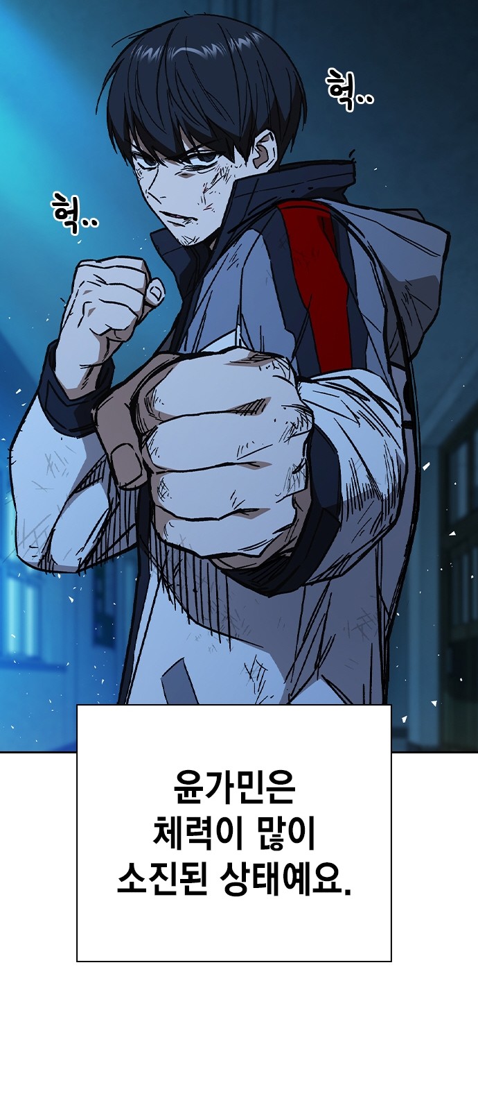 43 페이지