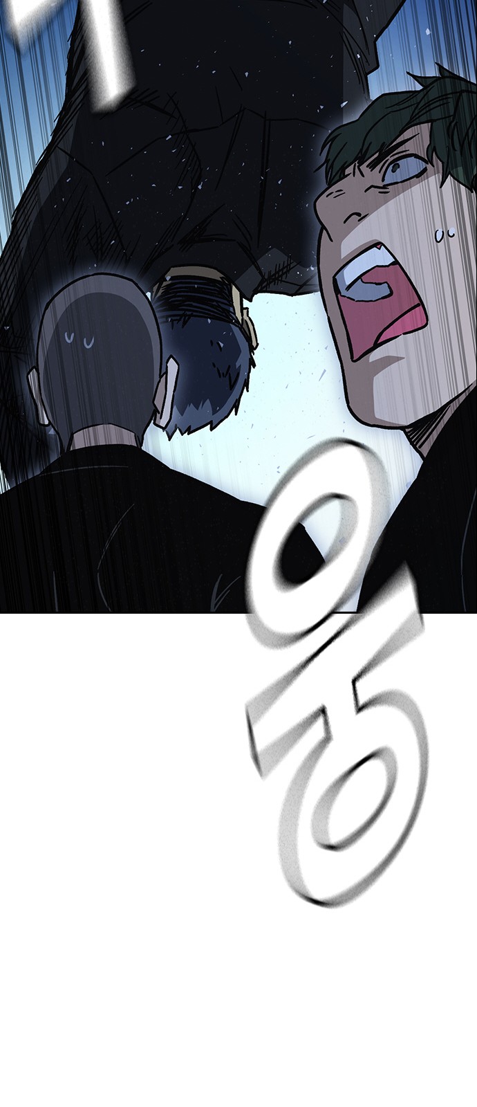 76 페이지