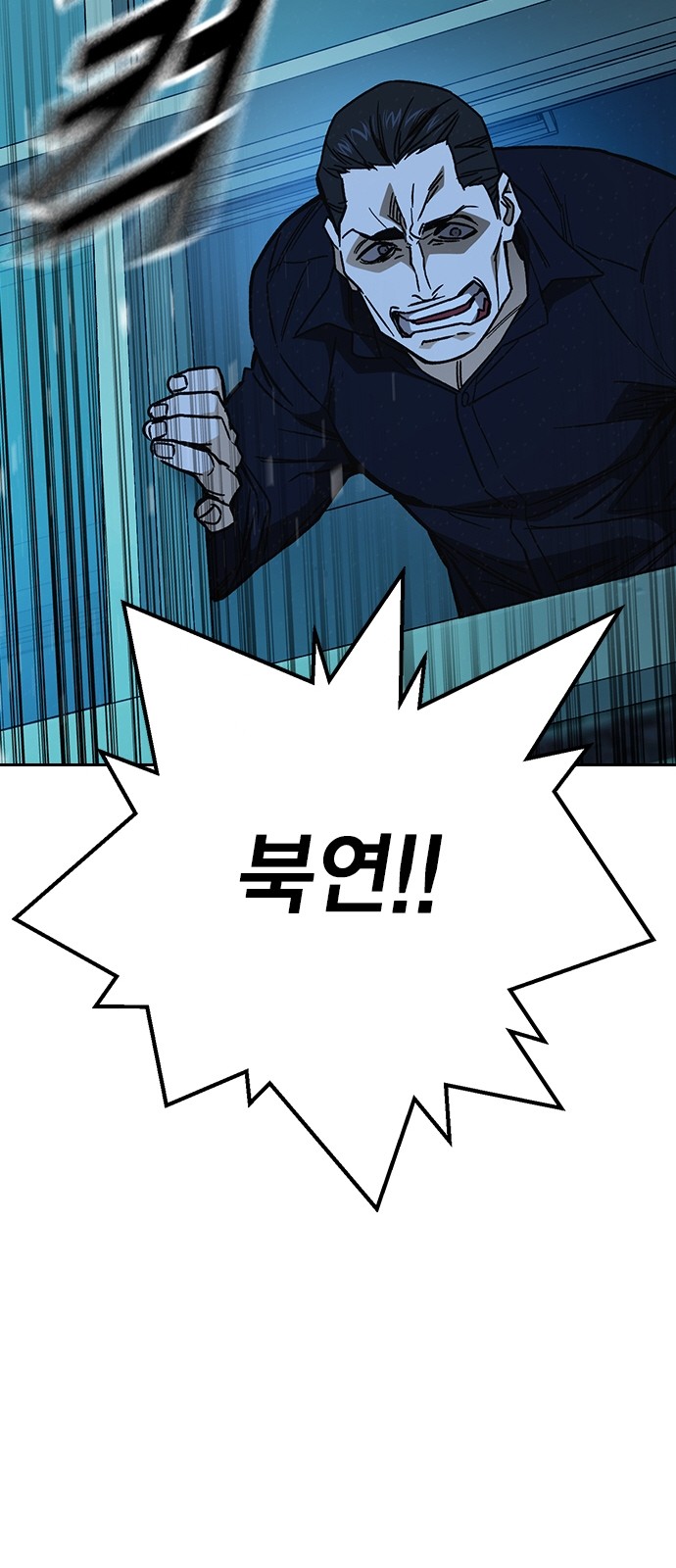 94 페이지