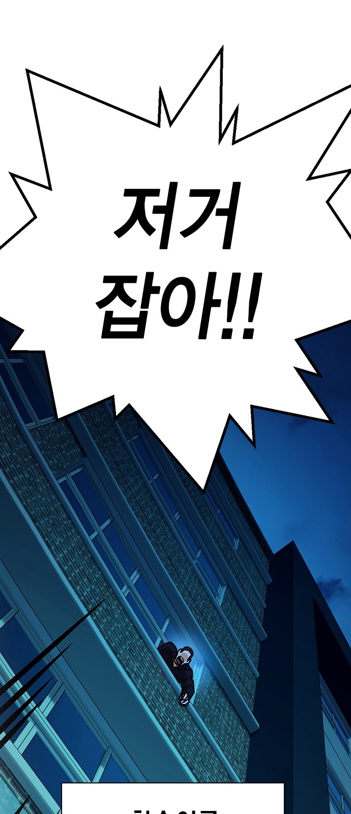 95 페이지