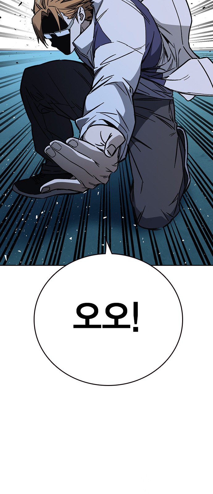 50 페이지