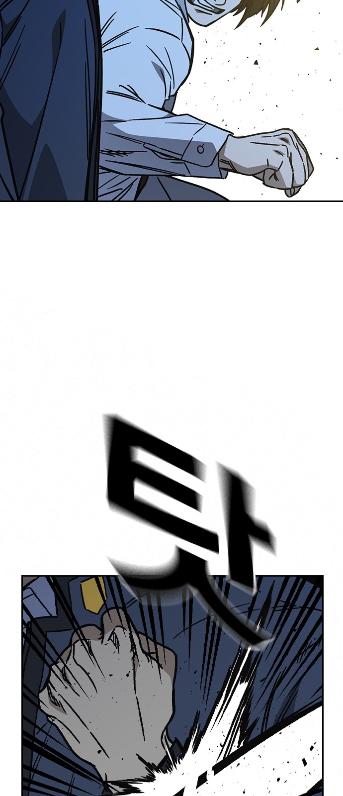 67 페이지
