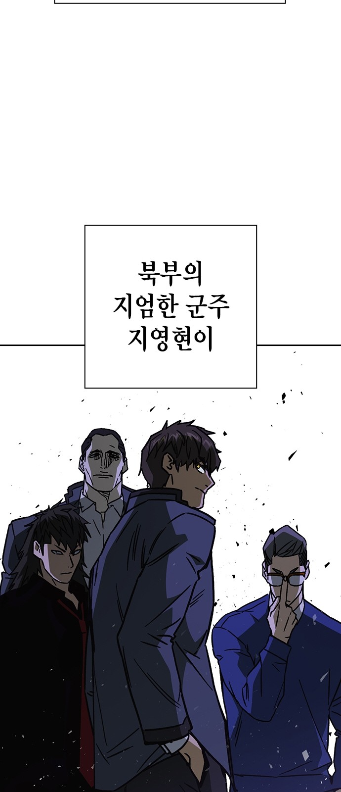 84 페이지