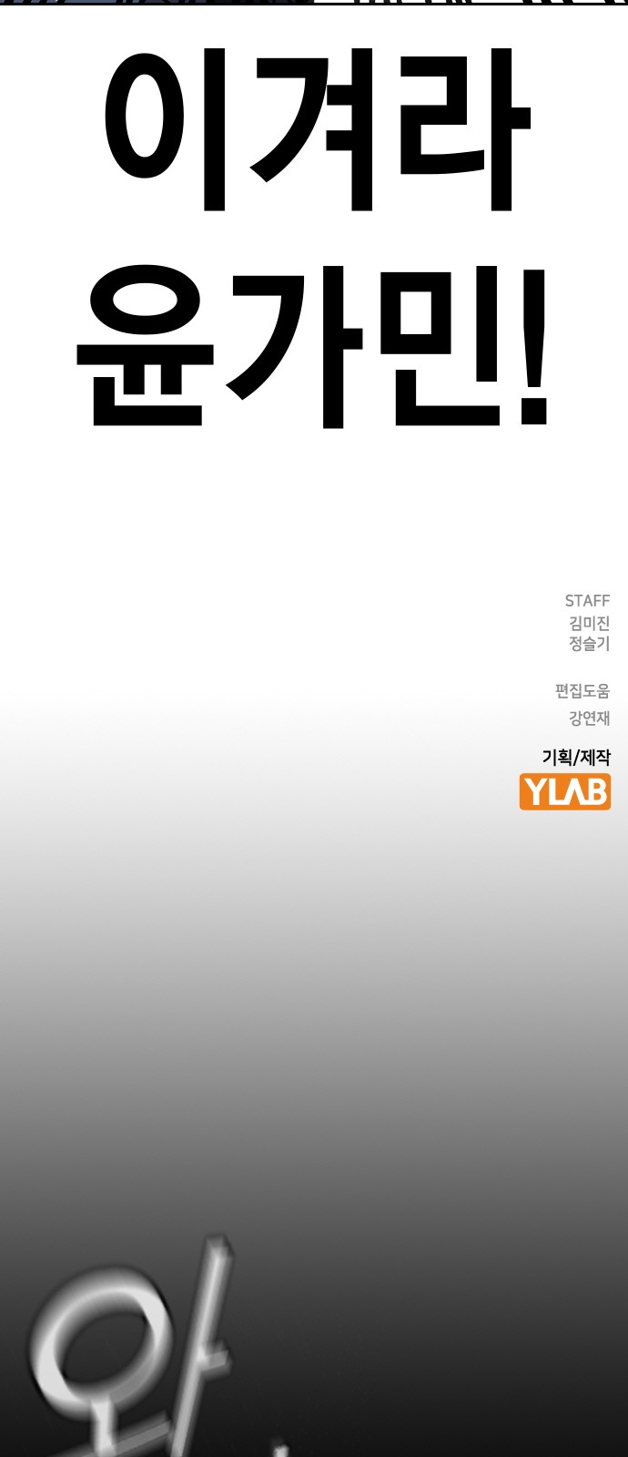 95 페이지