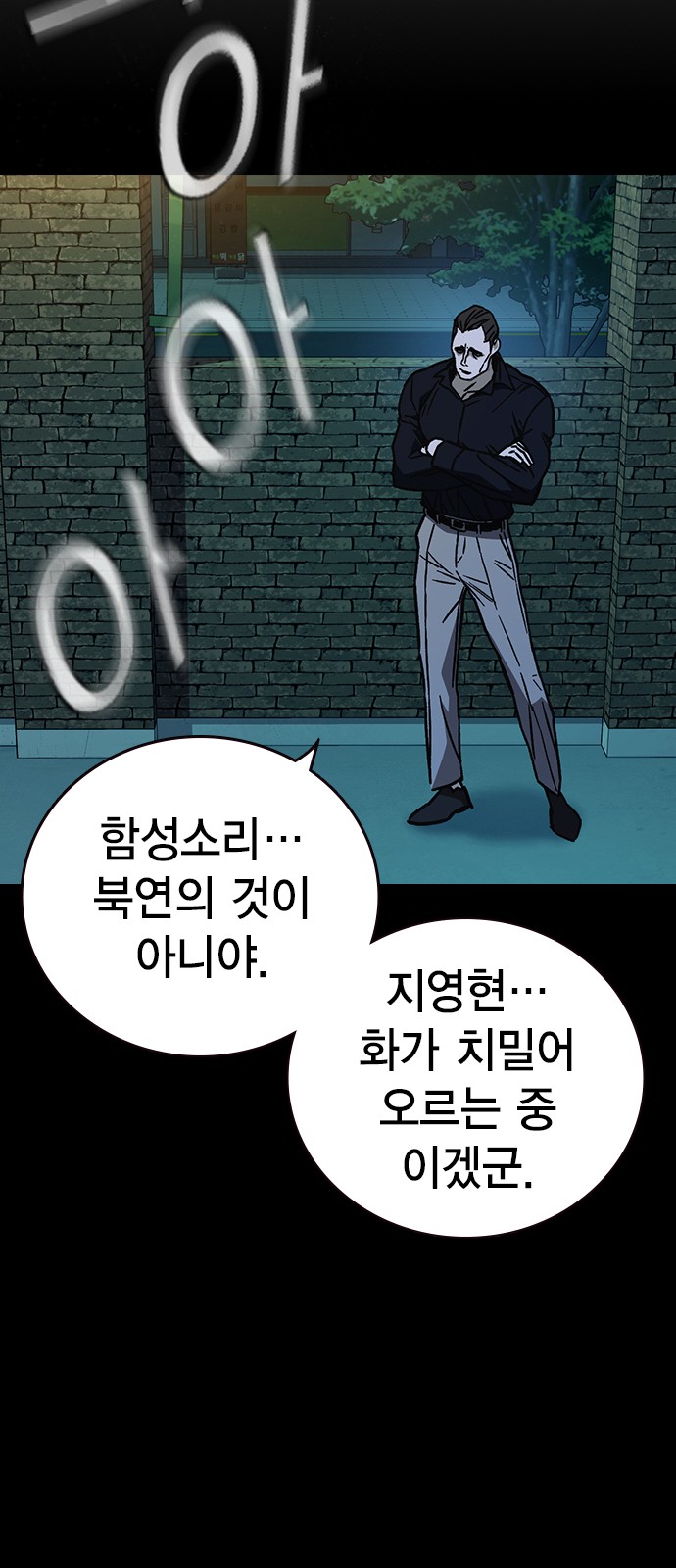 96 페이지