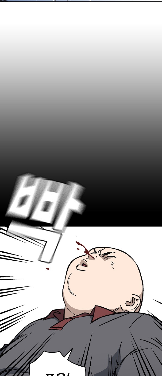 44 페이지