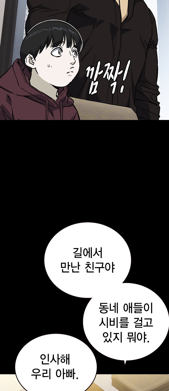 57 페이지