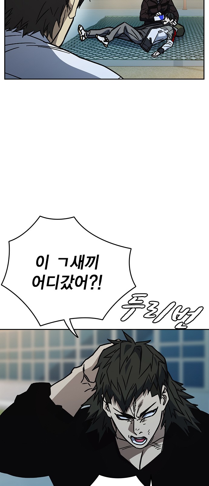82 페이지