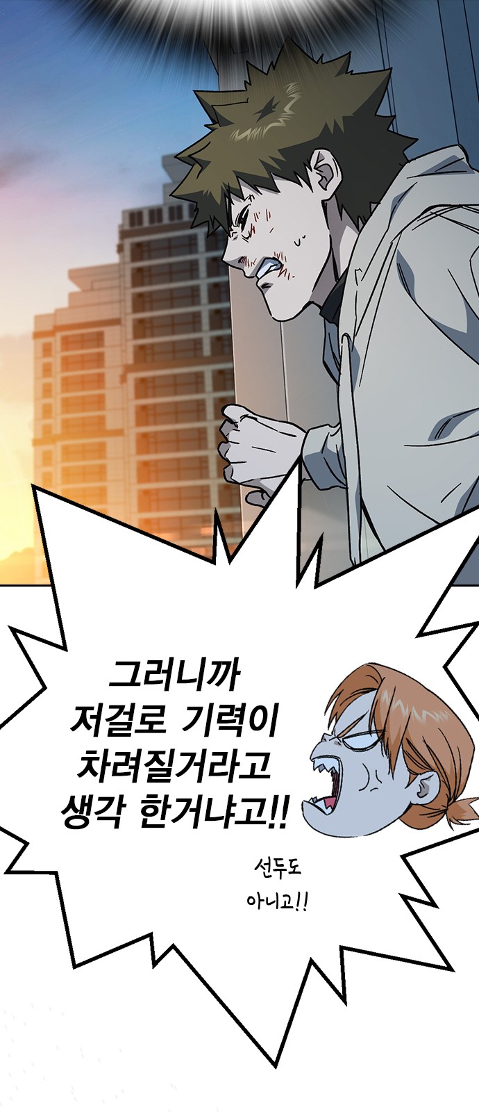 89 페이지