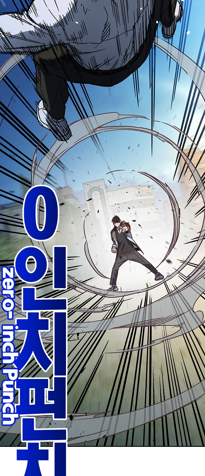 19 페이지