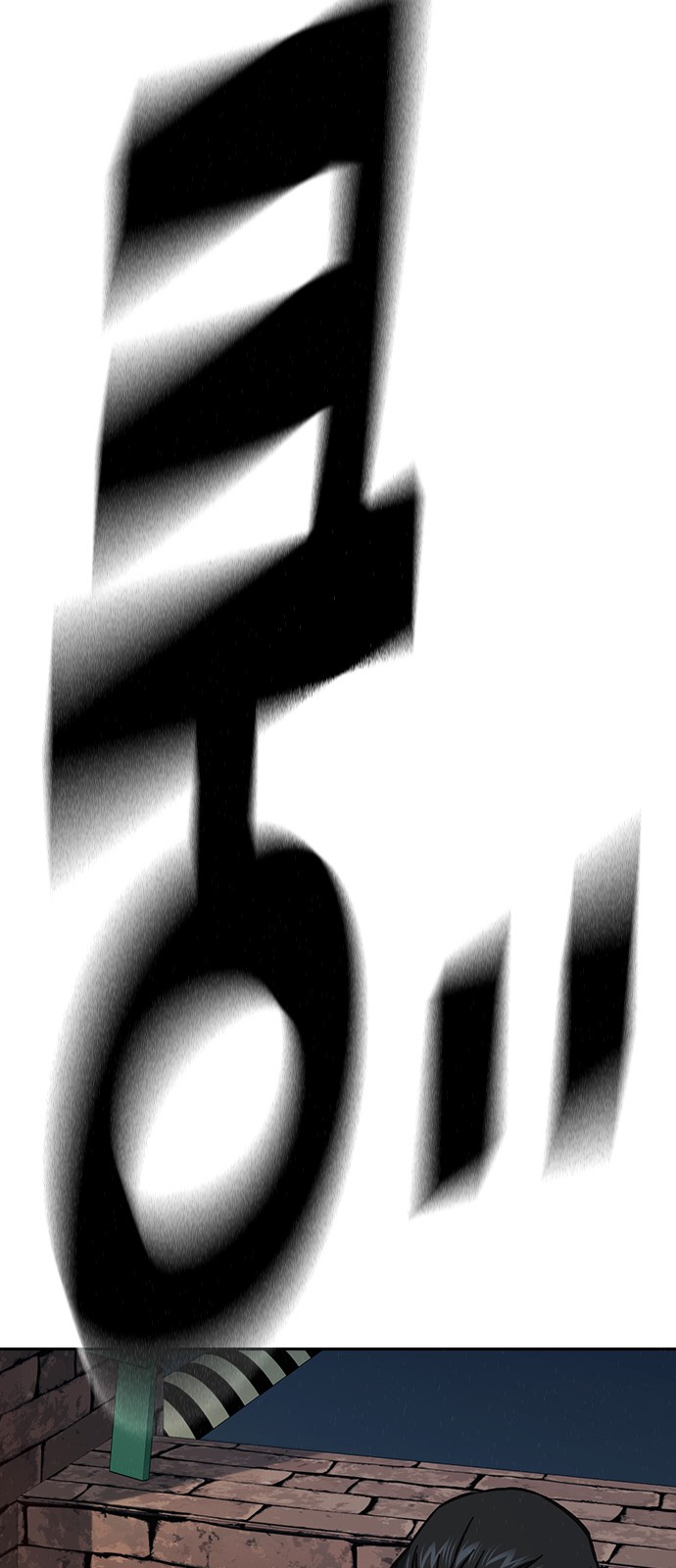 96 페이지