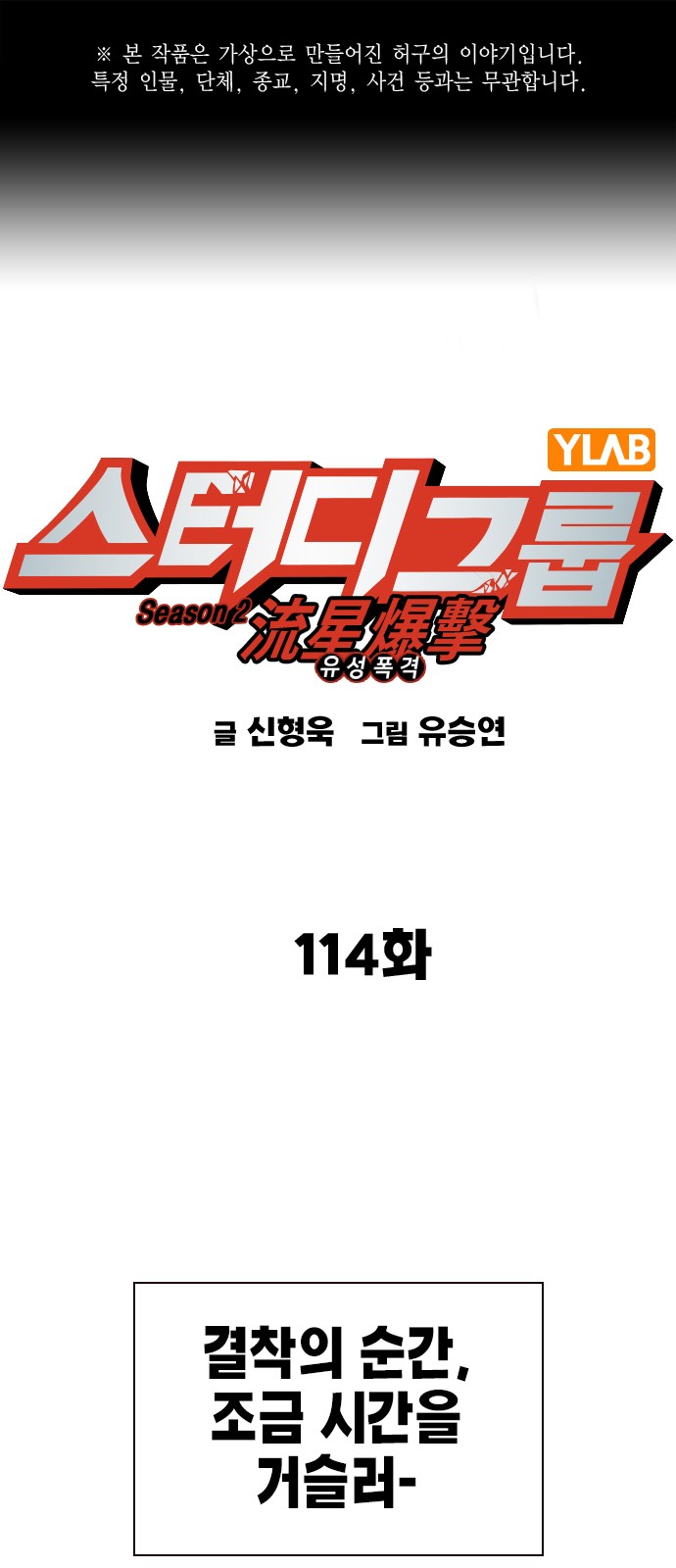 1 페이지