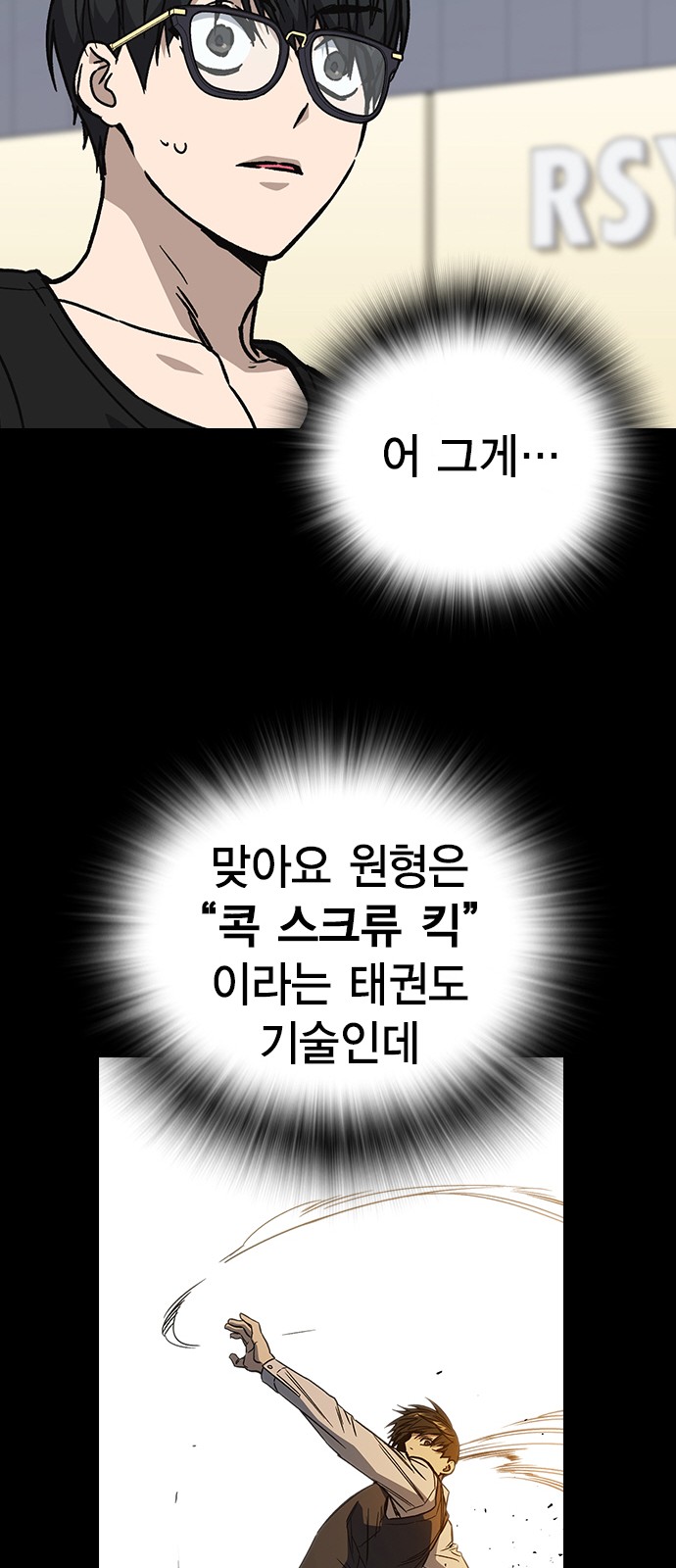 100 페이지