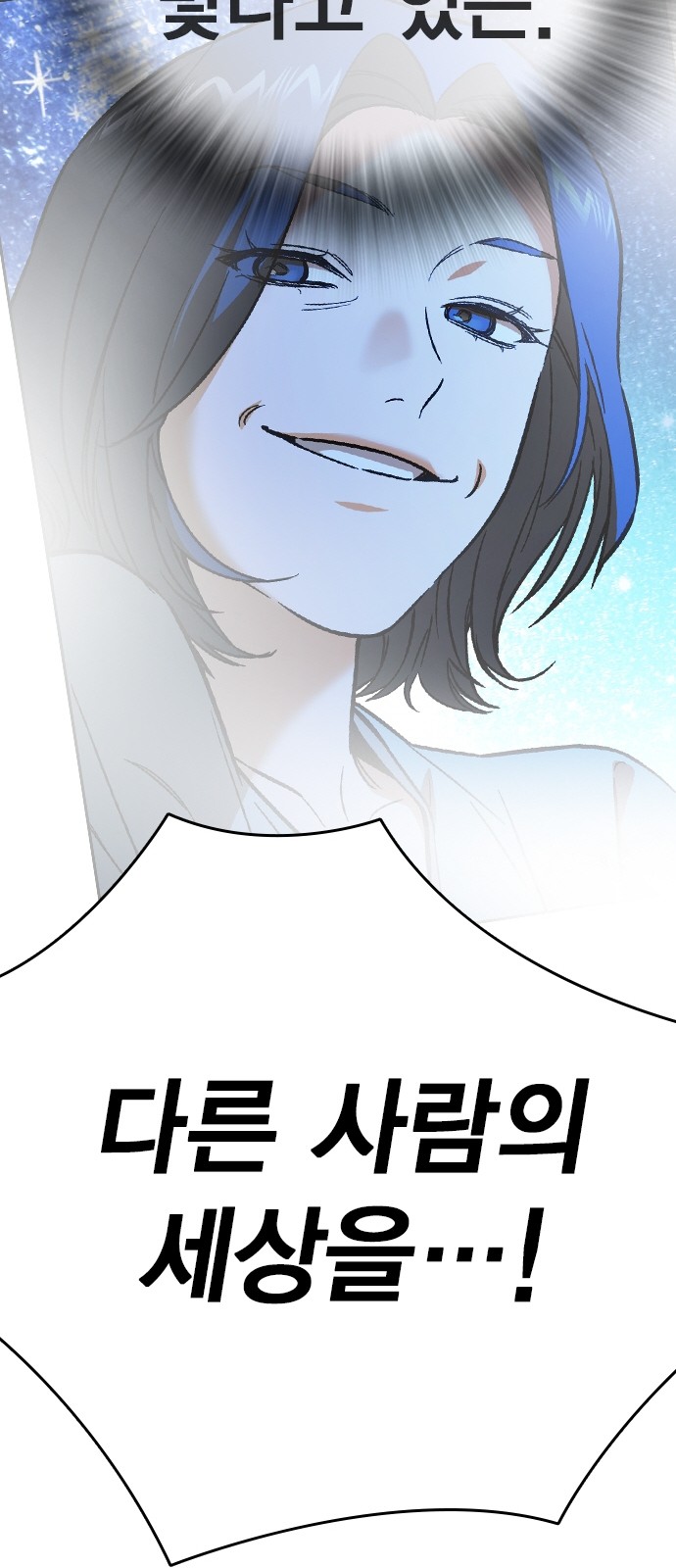 112 페이지