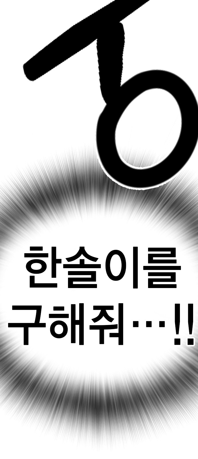 122 페이지