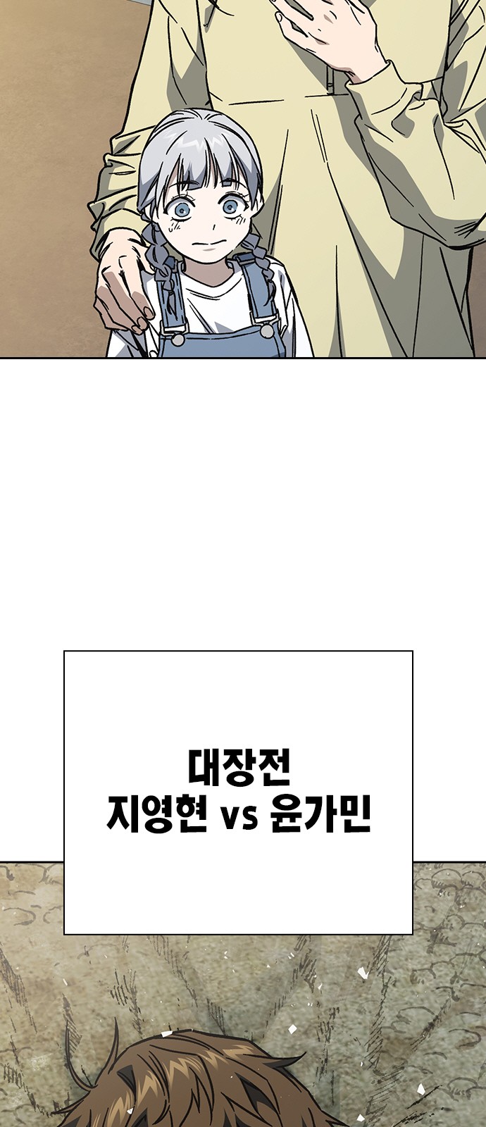 125 페이지
