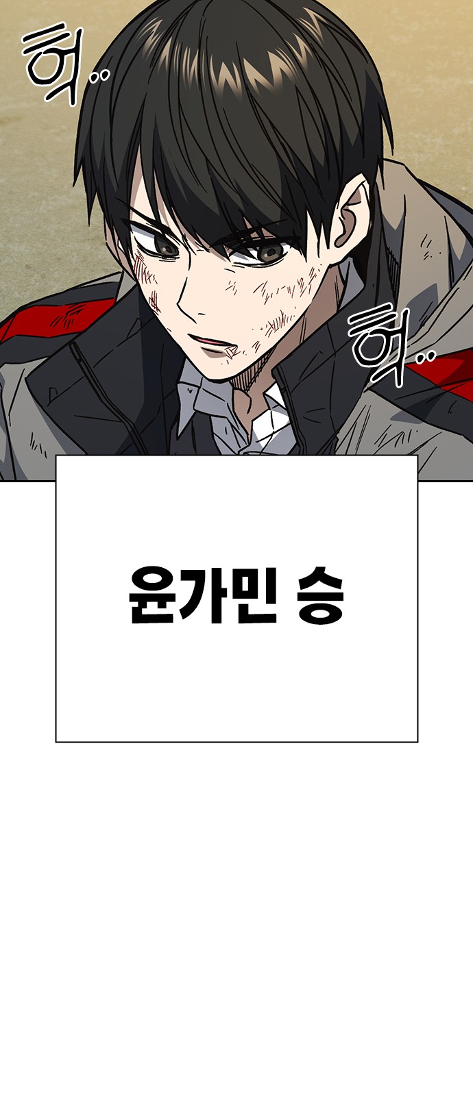 127 페이지