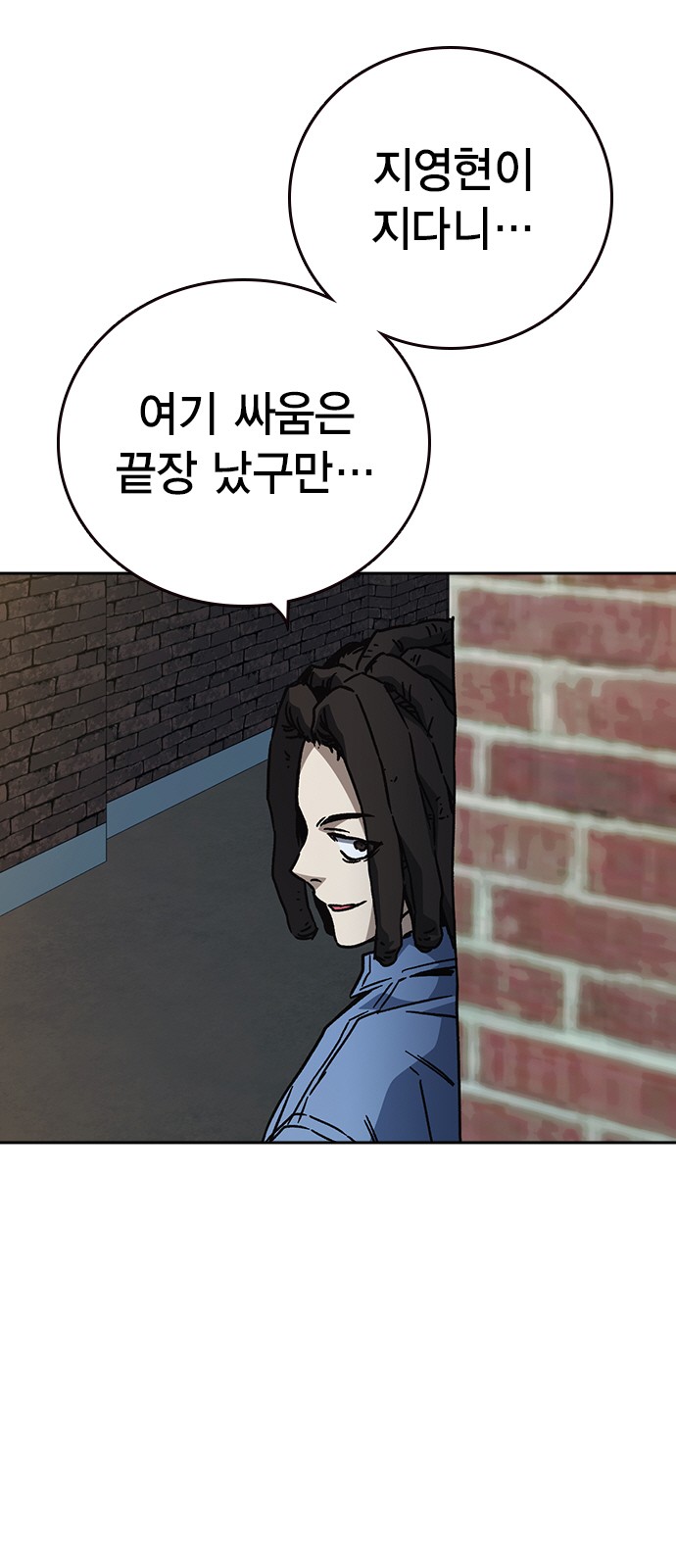 128 페이지
