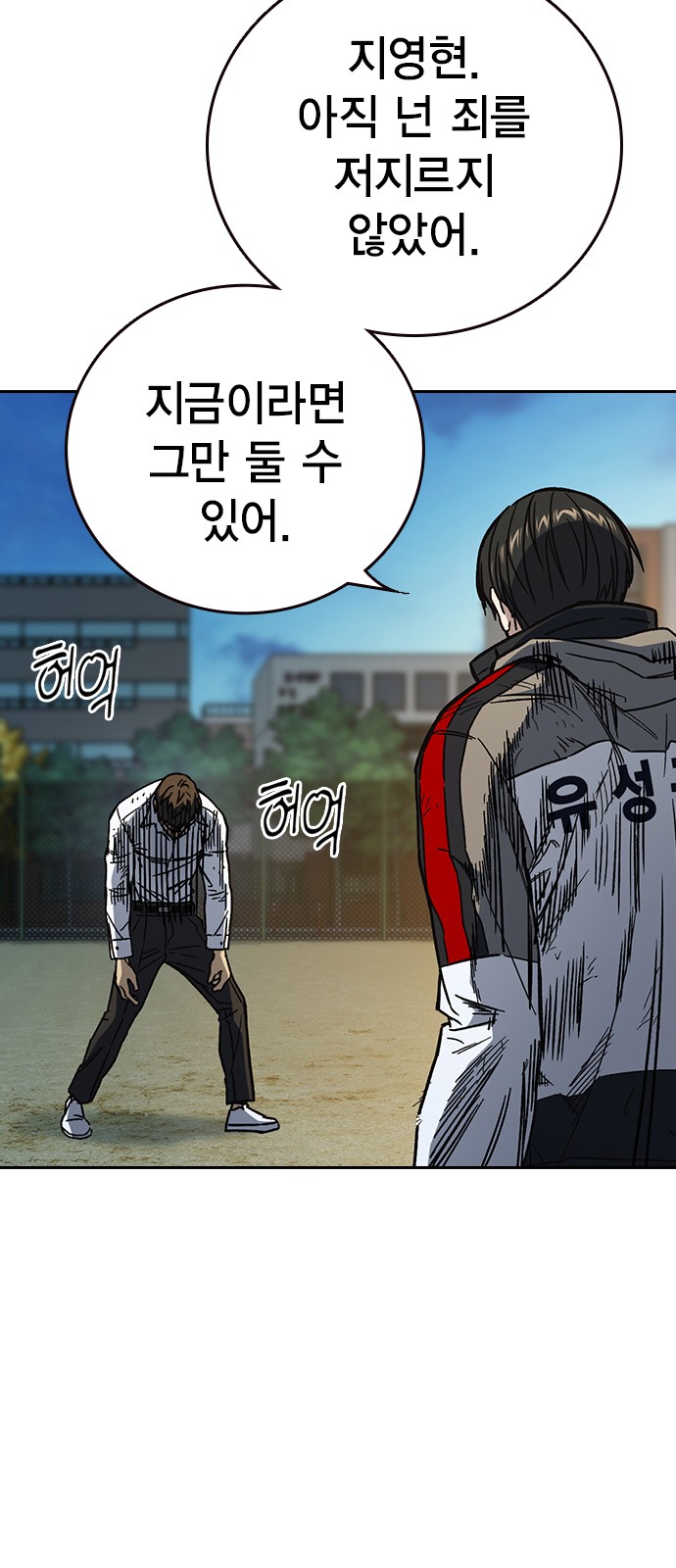 17 페이지