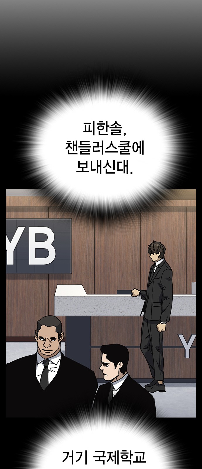 62 페이지
