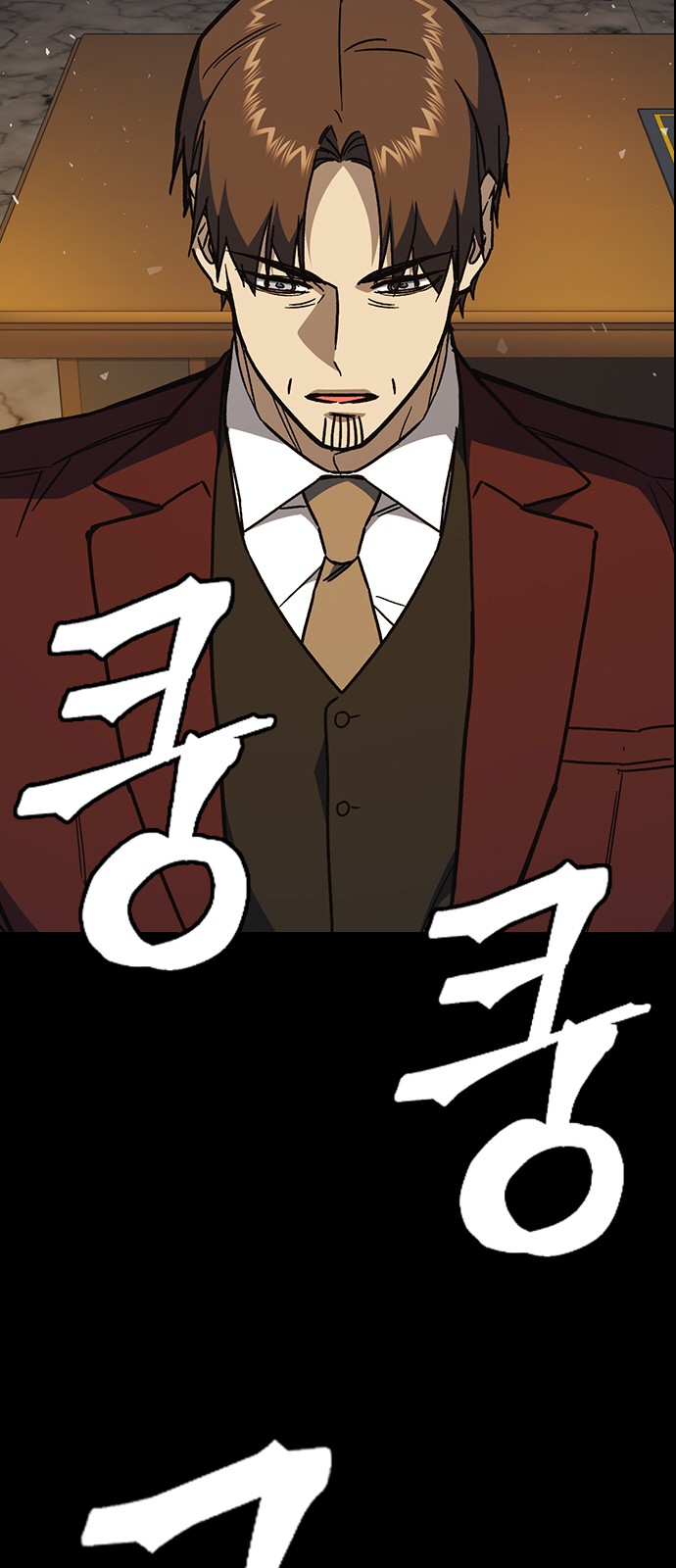 75 페이지
