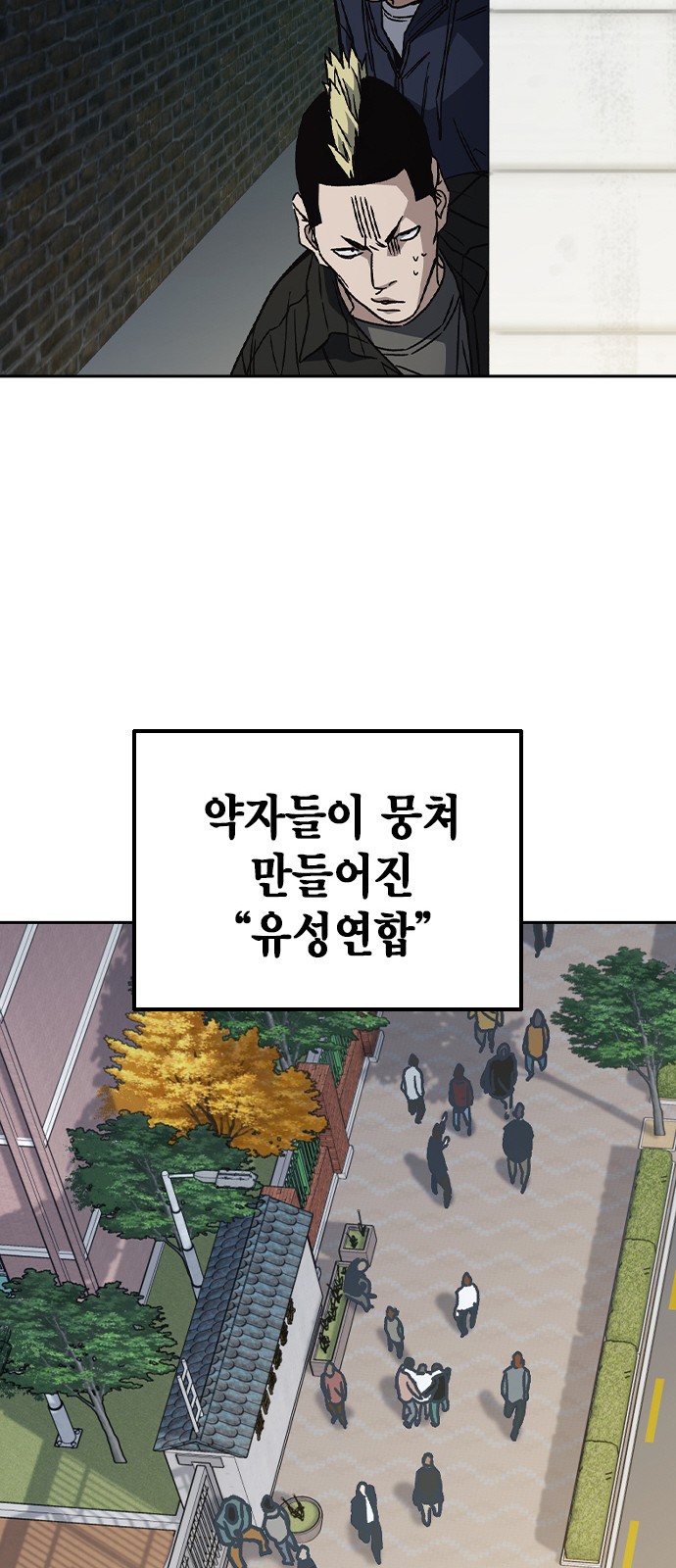 103 페이지