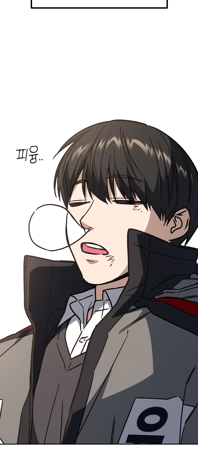 114 페이지