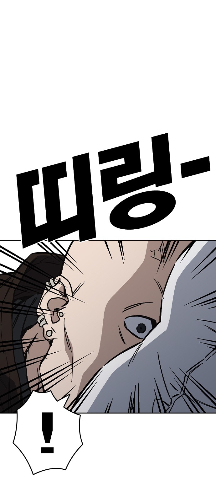 94 페이지
