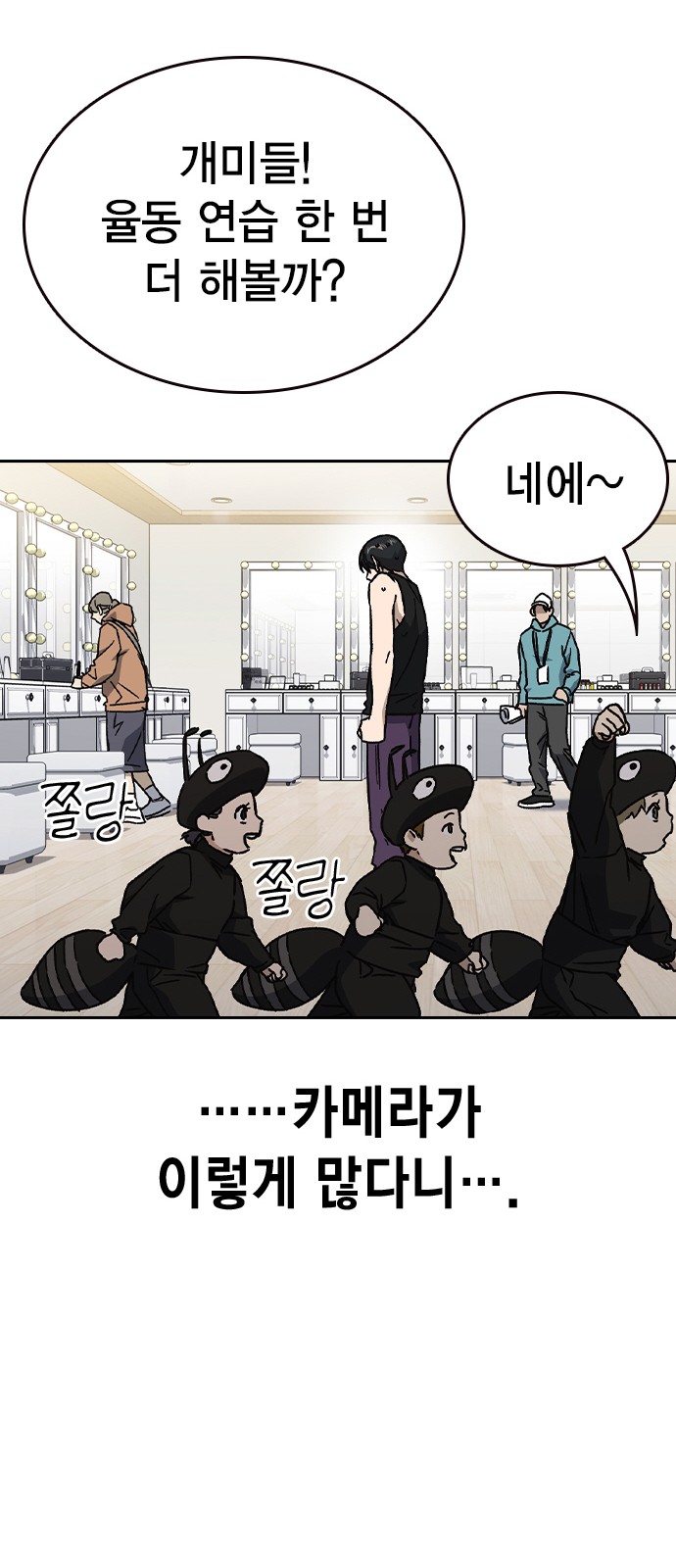23 페이지