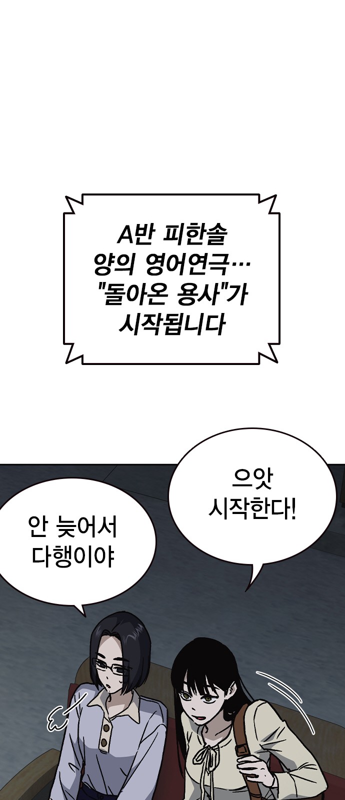 47 페이지