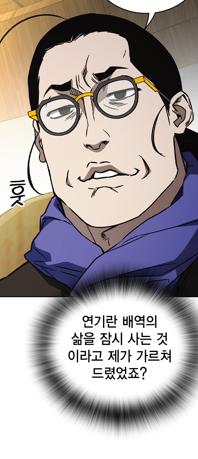 75 페이지