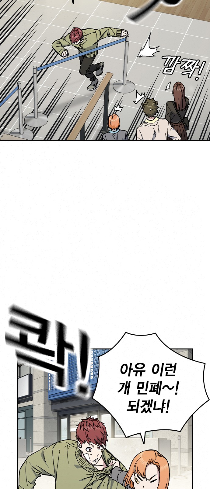 10 페이지