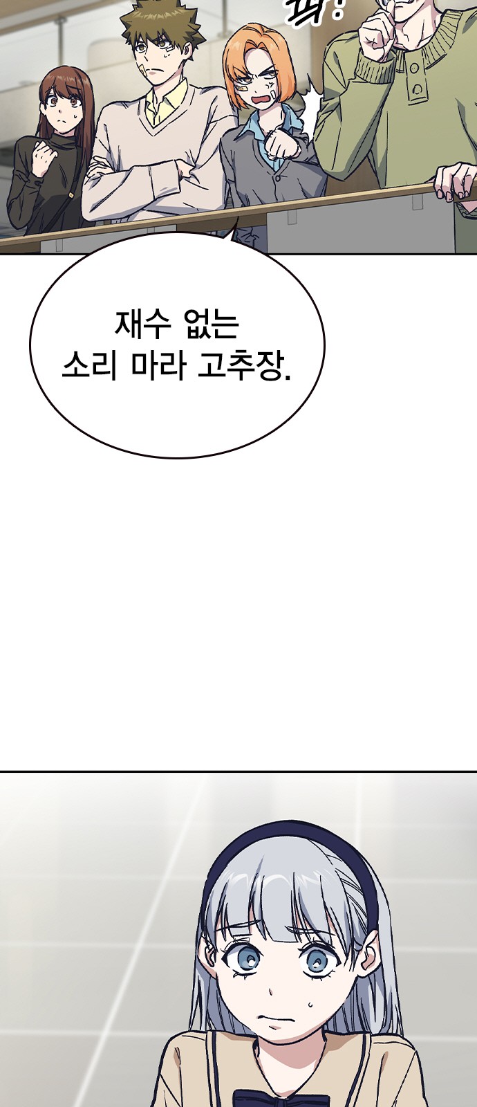 5 페이지