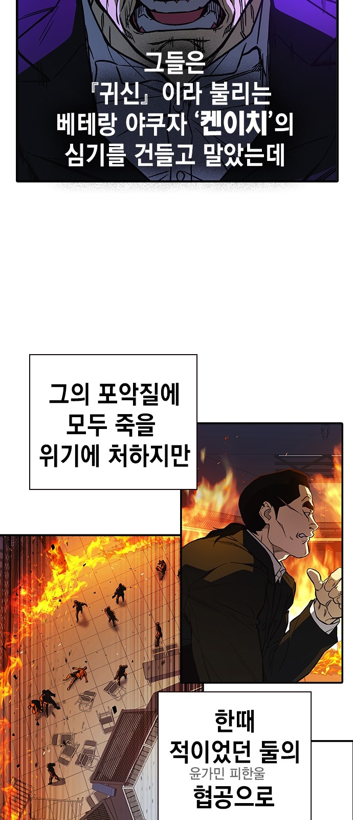 100 페이지
