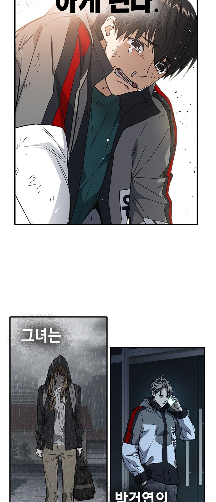 107 페이지