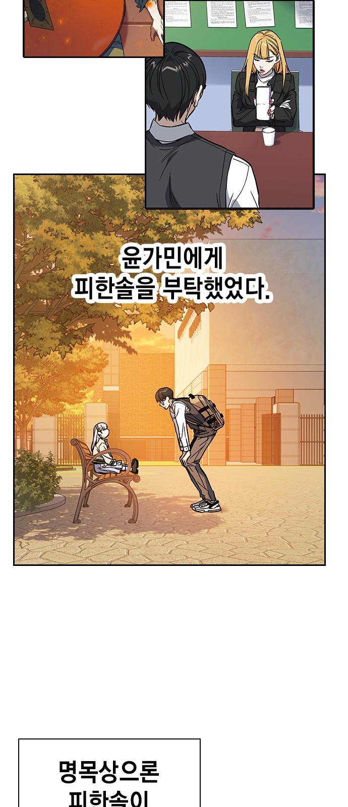 120 페이지